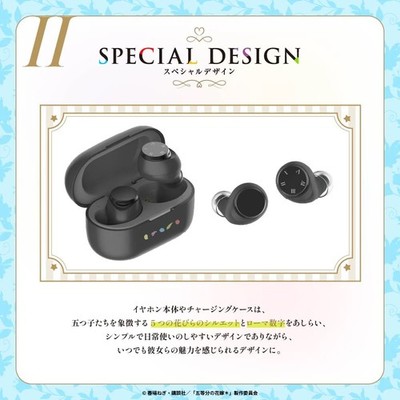 Ship Oct. The Quintessential Quintuplets Wireless Earbuds w