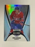 2025-26 Upper Deck Allure Extended Series Rookie - Ivan Demidov