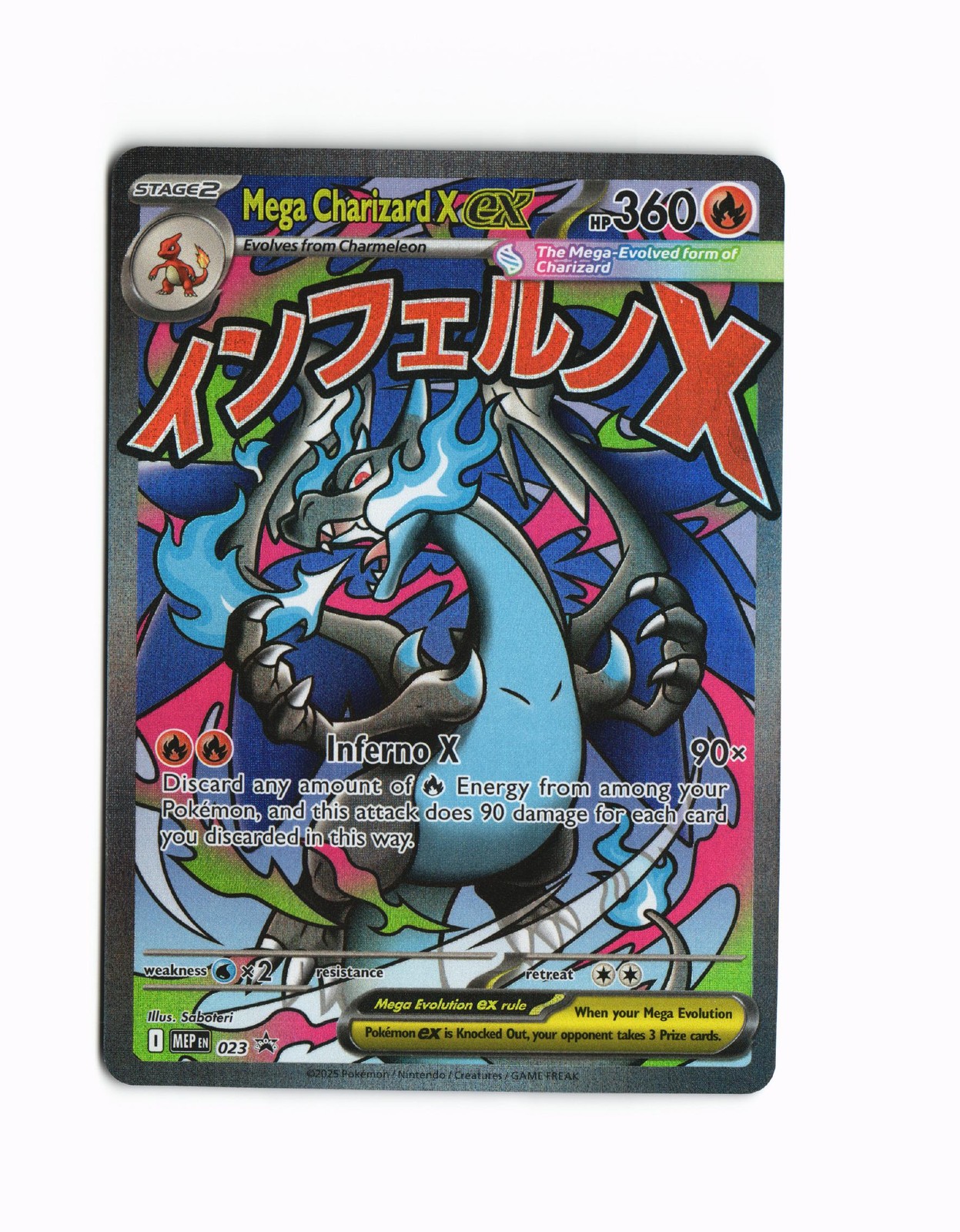 ME: Mega Evolution Promo #023 Mega Charizard X ex
