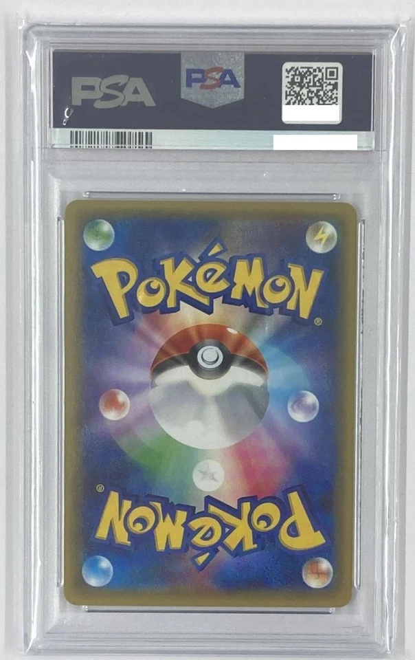 PSA 10 Pikachu 010/032 CP3 XY Pokekyun Collection 1st ED Pokemon Card Japan #153 - Image 2 of 2