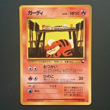 Pokemon Japanese Vending Card Prices | Holo, Rare, & Graded Cards