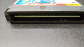 Famicom Software Cosmic Epsilon Asmic FPL51