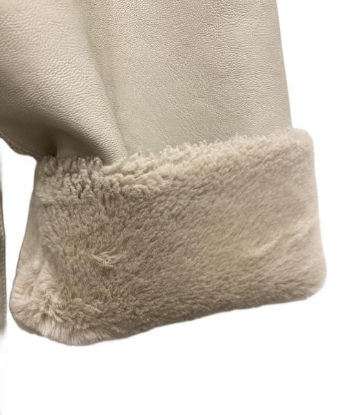 Ameri Reversible Coat Beige Polyester Chest 58.5c… - image 8