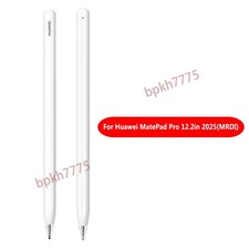 Original HUAWEI M-Pencil Pro Tablet Pen For Huawei MatePad Pro 12.2-inch 2025 MR