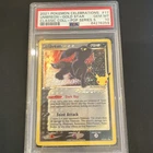 Pokémon Umbreon Star Gold Star Holo Celebrations Classic 17/17 PSA 10 2021