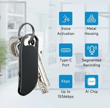 NEW 64 Gb Digital Voice Recorde Keychain  Voice Activatedr with Noise Reduction