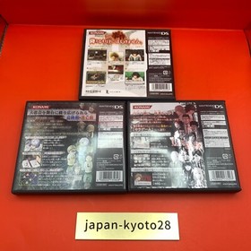 Nintendo DS Death Note Series 3 game set Japan NDS