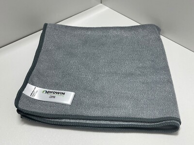 proWIN COPPA 40 cm x 40 cm, GRAU --NEUHEIT-- antibakteriell durch Kupferionen