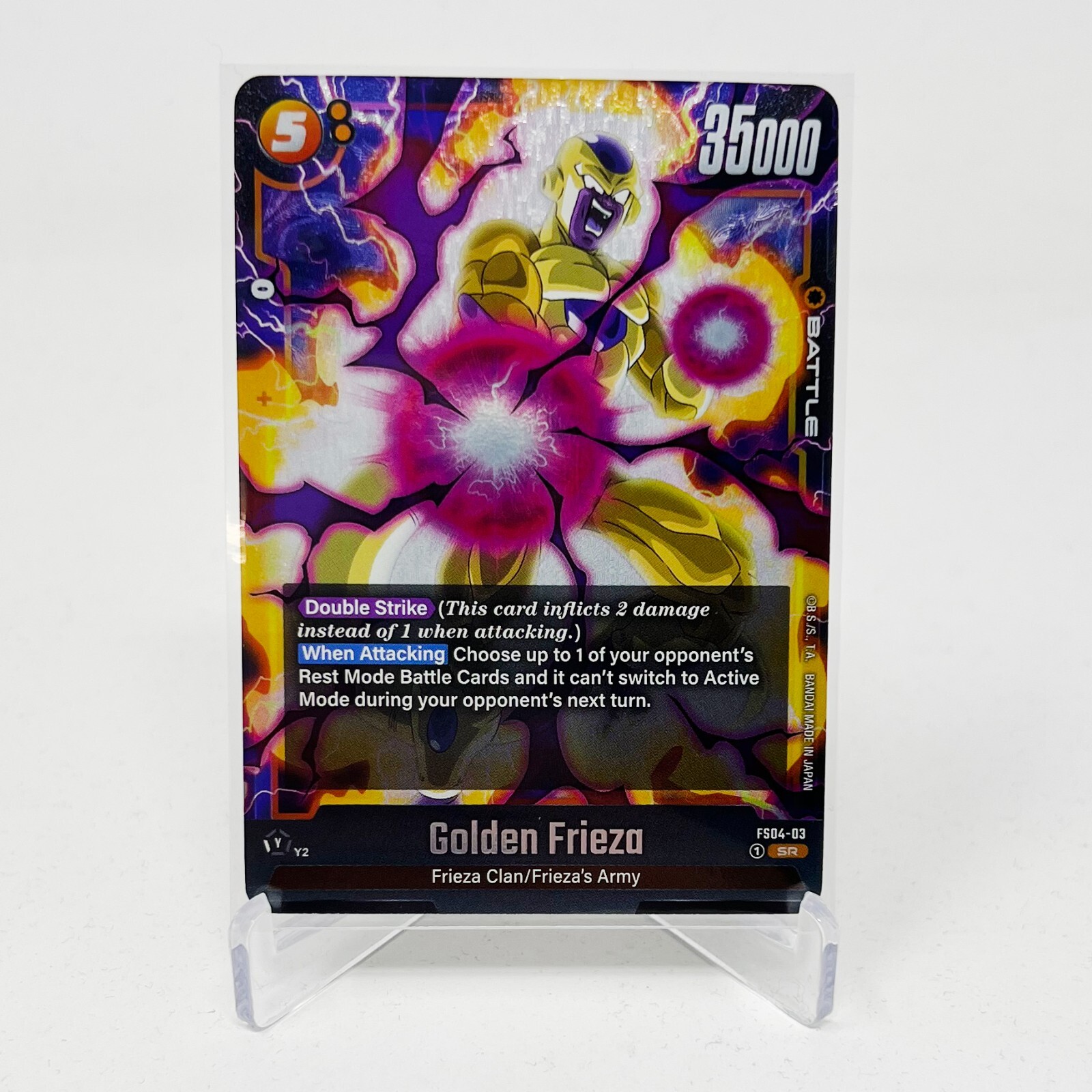 Golden Frieza FS04-03 Dragon Ball Japanese Fusion World Starter Deck: Frieza trading card — raw and PSA graded price guide