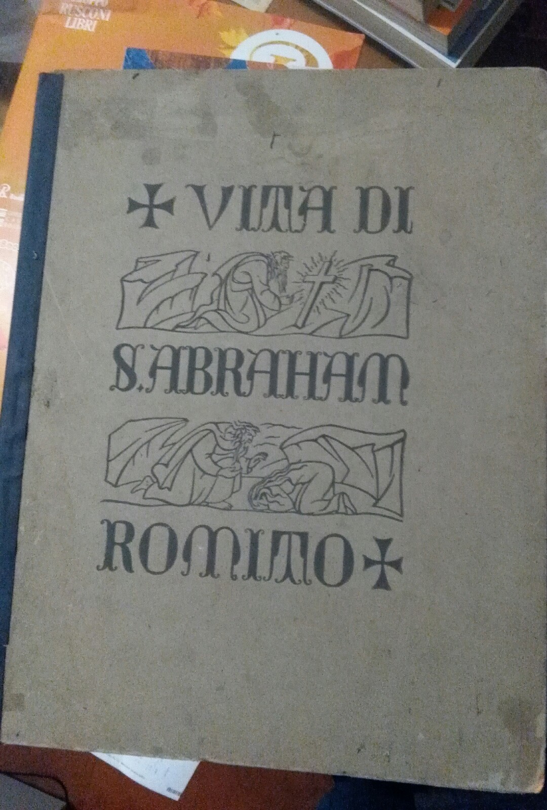 Picture 1 of 5
