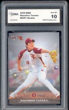 2009 Masahiro Tanaka BBM Japan Rookie Gem Mint 10 #E091