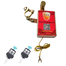 Car Battery Disconnect Switch System Cut Off Master W/Wireless Remote Control