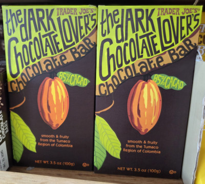 Trader Joe's 85% CACAO Dark Chocolate Lovers 3.5oz 100g (2 Bars Trader Joe's 85% CACAO Dark Chocolate Lovers 3.5oz 100g (2 Bars