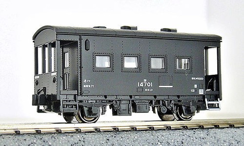 Kato 10-1426 TAKI25000 + HOKI5700 Iida Line Freight 4 Cars Set - N - Picture 7 of 7