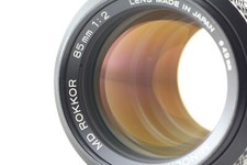 Minolta MD 85mm Focal Camera Lenses for sale - eBay Minolta MD 85mm Focal Camera Lenses for sale - eBay