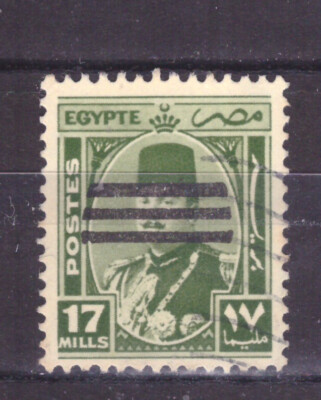 EGYPT 1953 STAMPS - King Farouk Overprinted 17m. YV336