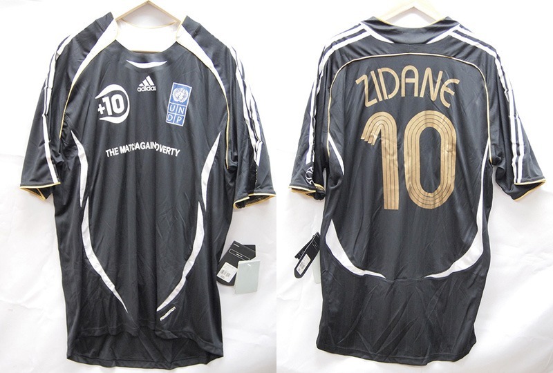 Maillot de football The Match Against Poverty 2007 Zidane