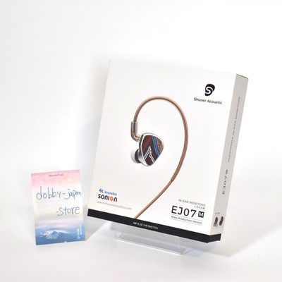 LETSHUOER EJ07M Silver IEM 3.5mm Tri-brid In-Ear Headphones from Japan