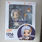 Good Smile Company Nendoroid Neo: Vagabond 1216 DNF Anime Figure PVC Boxed — photo 4