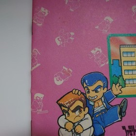 Downtown Nekketsu Monogatari Board Game Set with Rules FC Family Computer From