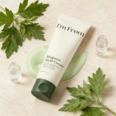 I'M FROM 50ml Mugwort Fluid Cream Soothing Moisturizing Daily Face Moisturizer