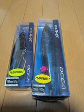 Bespoke Hiramasu Set