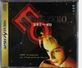 Sega Saturn Deep Fear Enemy Zero D's Dining Table MJ Myst set SS