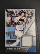Topps 2026💥Hyesong Kim💥 Major League Material Relic Card Player Jersey #MLM-HK