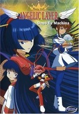 Angelic Layer, Vol. 5 - Deus Ex Machina von Nishikio... | DVD | Zustand sehr gut