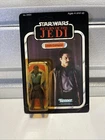 Vintage '83 Star Wars Smiling Lando Calrissian ROTJ 77 Back Kenner MOC FREE Case