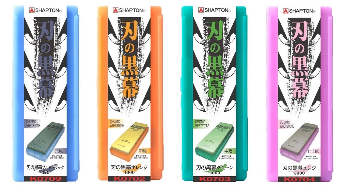 Piedra de afilar cuchillos Shapton Ha no Kuromaku #320 #1000 #2000 #5000