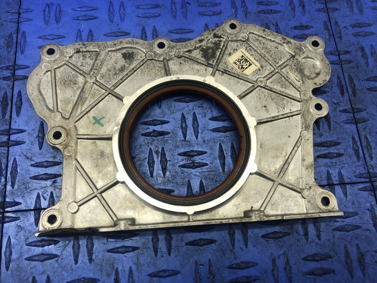 Maserati Ghibli 2014-2021 Lower Cover plate P/N 327664