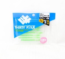 Thirty Four Soft Käder Beady 3.0 Inch 8 Per Pack Kiwi (5272)