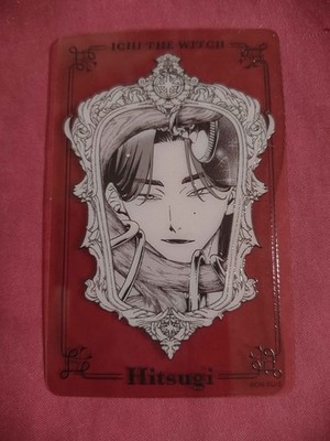ICHI THE WITCH HITSUGI Monochrome Art Clear Card Collection Jump Shop