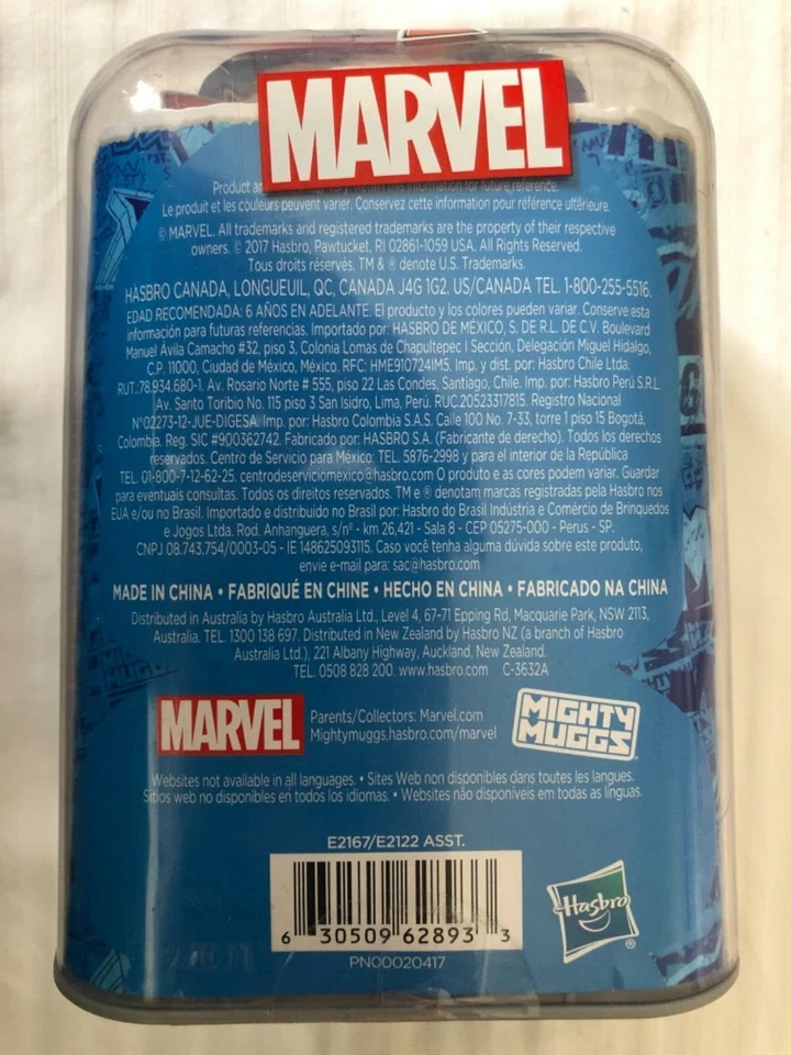 Marvel Mighty Mugs Black Widow, 3 faces - Image 2 of 4