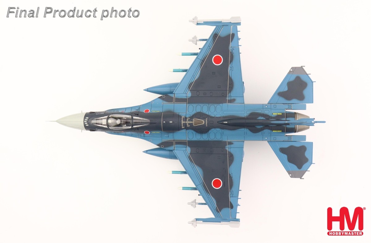 HA2722 ホビーマスター Hobby Master F-2A Hobby Master F 2A 6th Sqn - HA2722