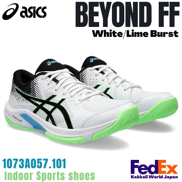 Asics Indoor Sports shoes BEYOND FF White/Lime Burst