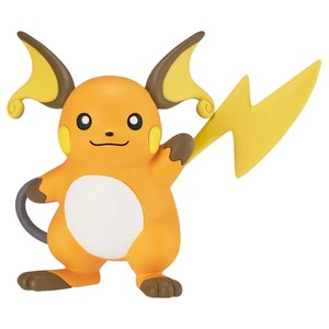 Go to TOYGAMES | eBay Stores