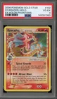 Pokemon Gyarados Gold Star EX Holon Phantoms Holo Ultra Rare #102 PSA 4