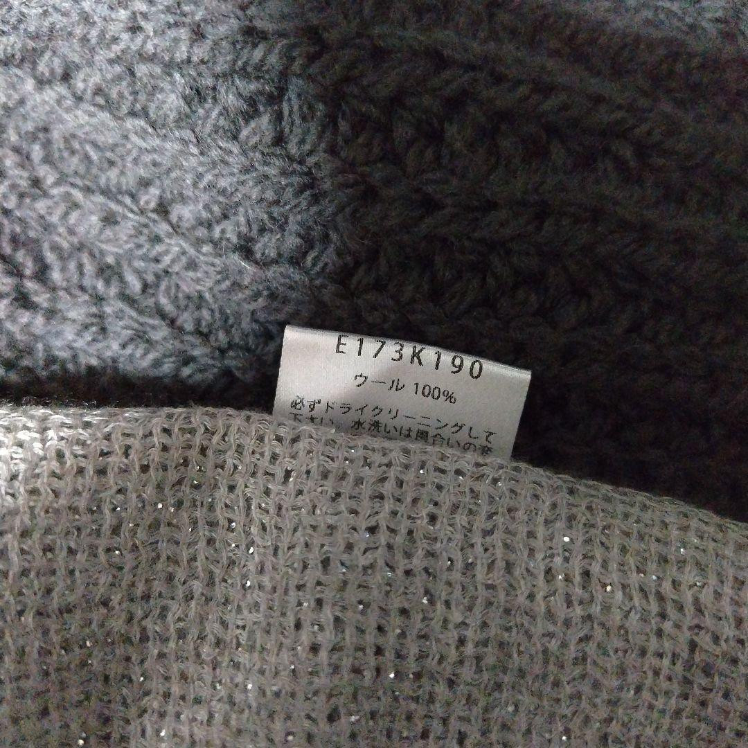 evam eva Wool Knit Long Vest Unused | eBay evam eva Wool Knit Long Vest Unused | eBay