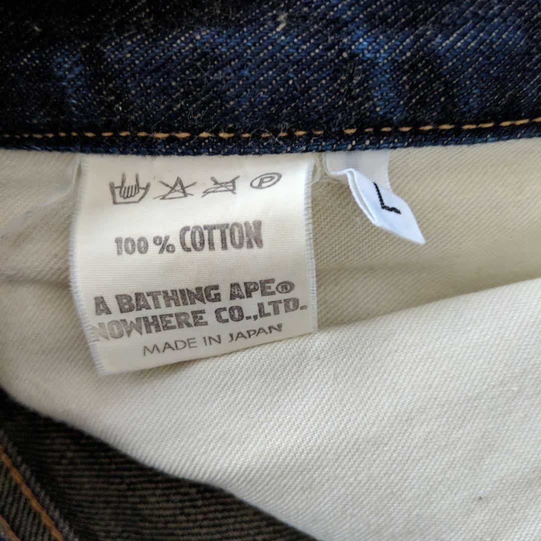 A Bathing Ape BAPE Denim Pants Jeans Waist 76cm Inseam 76cm BA0226164 thumbnail 15