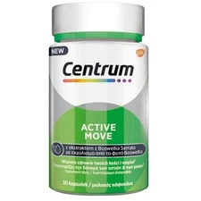 Food supplement 'Support for bone and muscle health' Centrum Active Move 30 pcs.