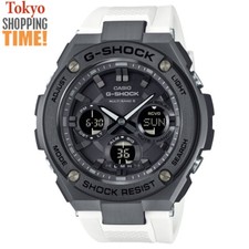CASIO G-Shock G-Steel GST-W110MS-7AJF MONOTONE Solar Atomic Radio Men Watch