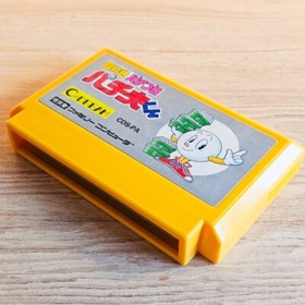 Mezase Pachi Pro Pachio kun Nintendo Famicom Japanese ver Cleaned Tested
