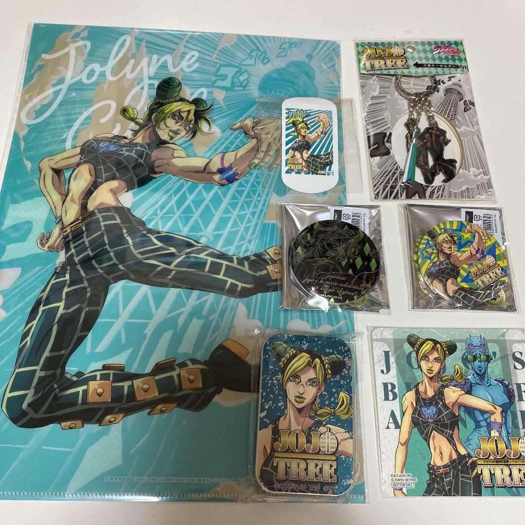 M UGX JoJo's Bizarre Adventure Sky Tree Tokyo Jolyne Cujoh M UGX JoJo's Bizarre Adventure Sky Tree Tokyo Jolyne Cujoh