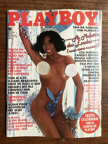 Playboy Brazil #55 - MULATAS - Feb 1980 VINTAGE CENTERFOLD - Bild 6 von 6