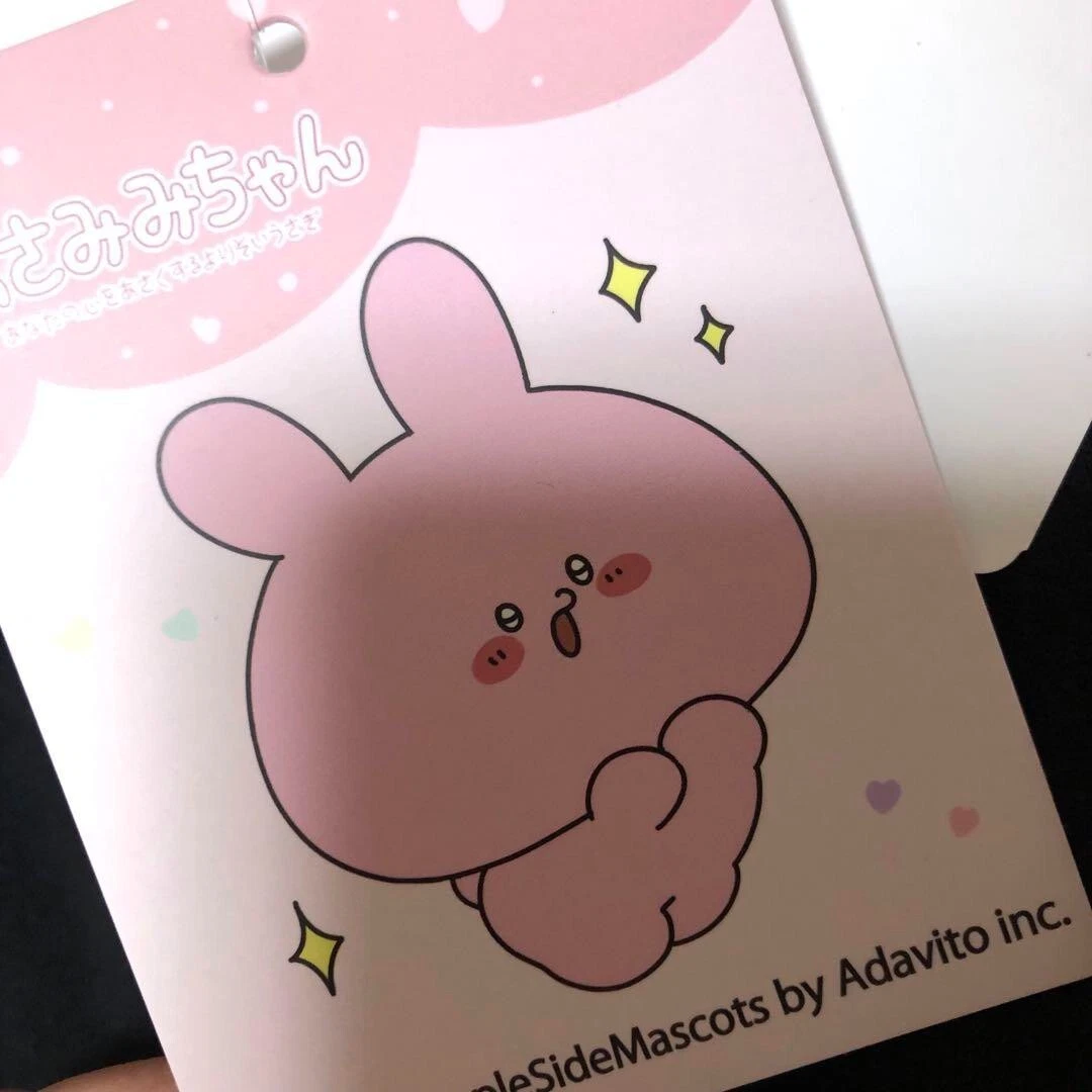 Kawaii Chan Men's T-Shirts for Sale