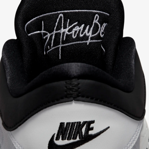Nike Zoom Freak 5 EP Basketball Shoes 