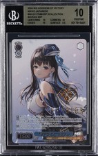 2024 WEISS SCHWARZ - GODDESS OF VICTORY: NIKKE REALIZATION MARIAN BGS 10