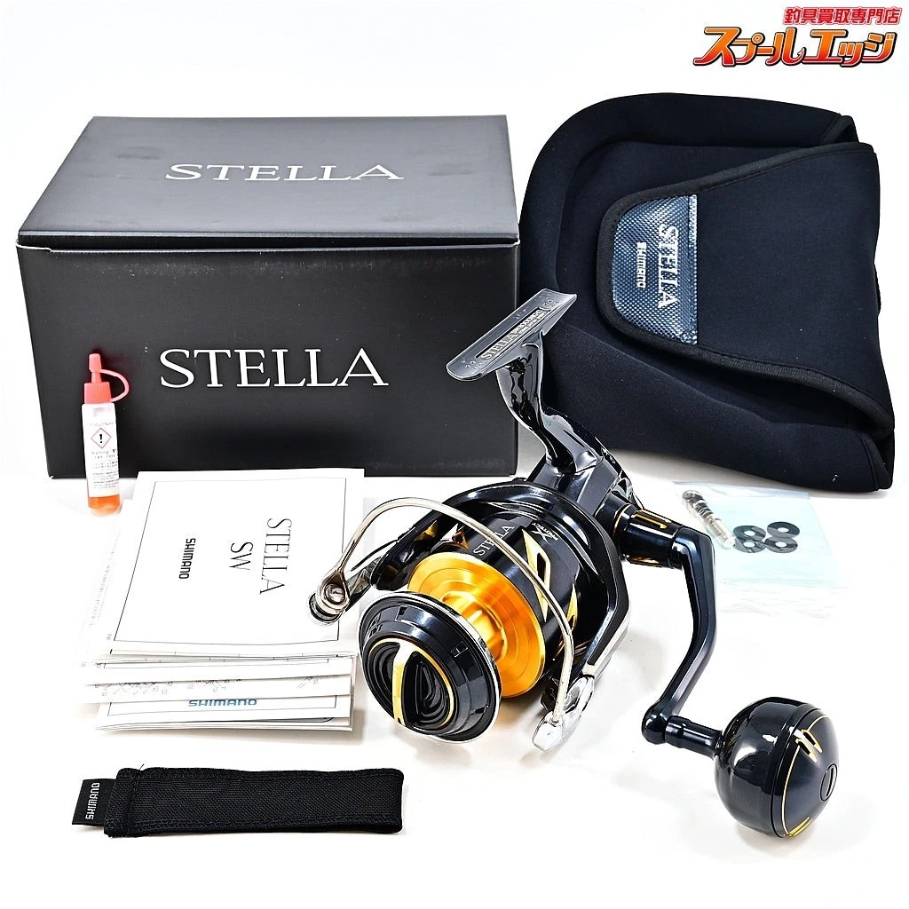 Preços baixos em Shimano Stella 8000 | eBay